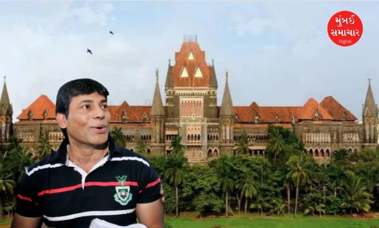 Abu Salem Premature Release Consideration