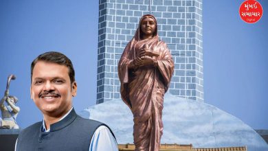 Ahilyabai Holkar Memorial Maharashtra 681 crore