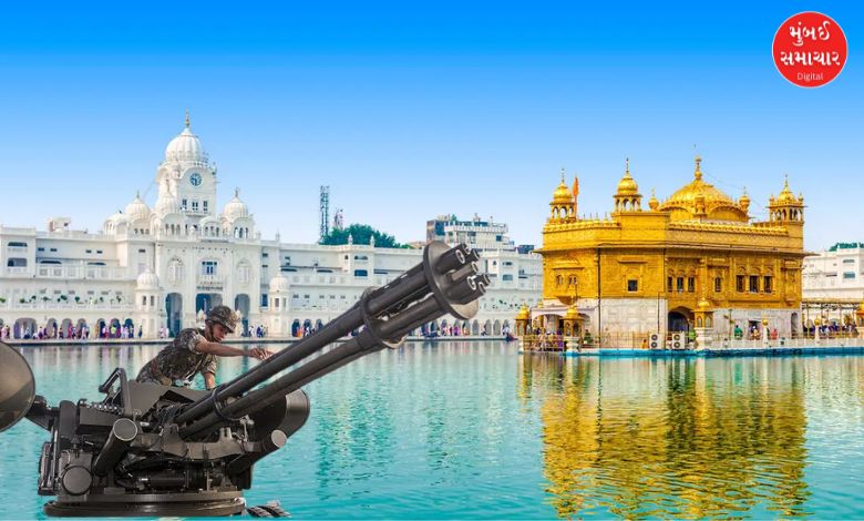 Air defense guns in the Golden Temple