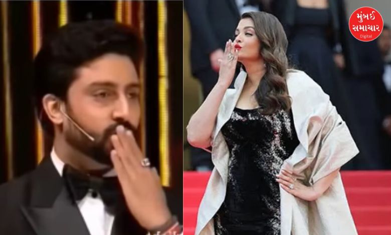 Aishwarya Rai Bachchan flying kiss video goes viral