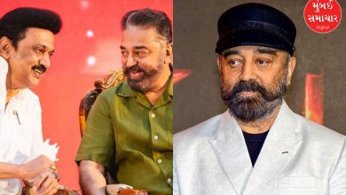 Amid Kannada and Tamil controversy, Kamal Haasan will enter Rajya Sabha with the help of DMK