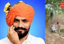 Amit Khunt suicide case