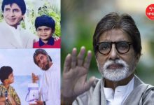 Amitabh Bachchanનો આ દીકરો થઈ ગયો છે આટલો મોટો, ઓળખી પણ નહીં શકો...