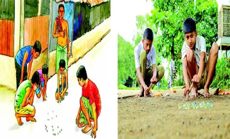 And the season smiled... Those marbles were the splendor of my and your childhood...