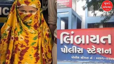 Another strange incident in Surat: A case has been registered under POCSO against a girl who chased away a 17-year-old boy