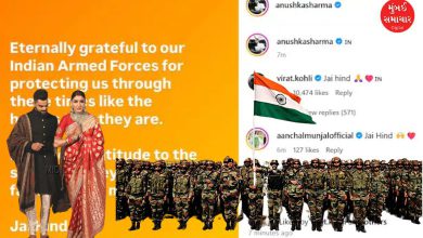 Anushka Sharma's post on Indian Army goes viral