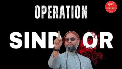 Asaduddin Owaisi praises Operation Sindoor