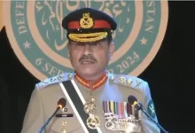 Asim Munir Field Marshal Pakistan