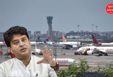 Aviation Ministry Airport Closed