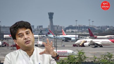 Aviation Ministry Airport Closed