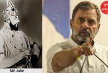 Politics over Operation Sindoor: Congress in red as BJP IT cell calls Rahul Gandhi 'Mir Jafar'