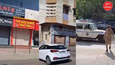 કઈંક મોટું થવાનું નક્કી! ભુજ-અબડાસામાં તમામ બજારો બંધ