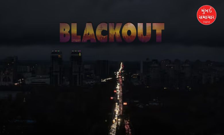 Blackout War Strategy Information