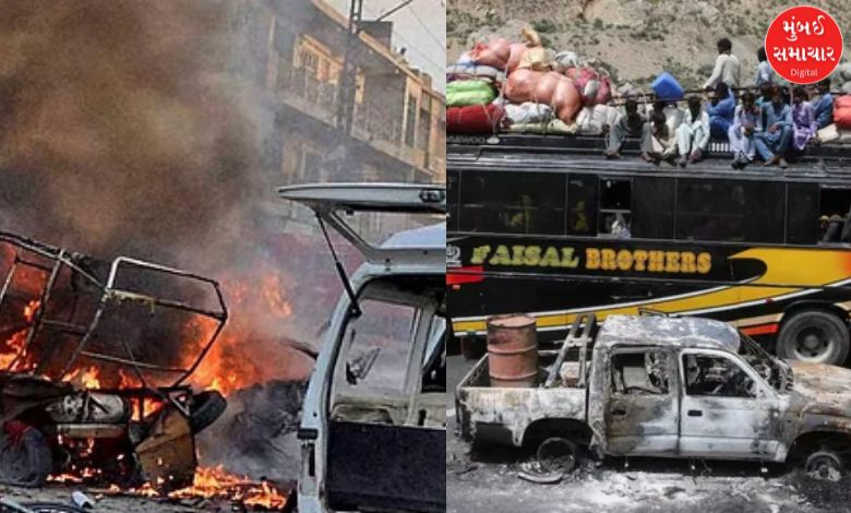 Bomb blast in Pakistan's Balochistan, four killed, 20 injured