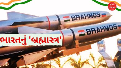 ભારતની બ્રહ્મોસ મિસાઈલે પાકિસ્તાનના 11 એરબેઝનો બોલાવી દીધો કચ્ચરઘાણ, જુઓ લિસ્ટ