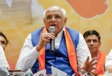 Chief Minister in Surendranagar