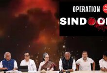 Operation Sindoorઃ દેશની સેના પર અમને ગર્વ છેઃ કૉંગ્રેસે આપી પ્રતિક્રિયા