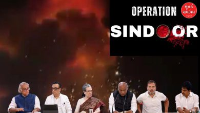 Operation Sindoorઃ દેશની સેના પર અમને ગર્વ છેઃ કૉંગ્રેસે આપી પ્રતિક્રિયા