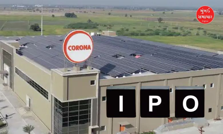 Corona Remedies IPO OFS