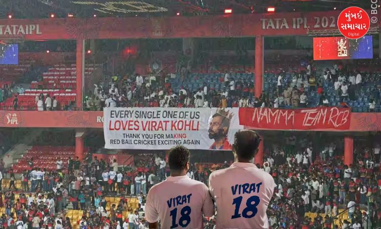 Countless spectators in white jerseys like Kohli