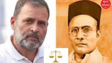 Court rejects Rahul Gandhi's plea in Savarkar defamation case; sought information on genealogy of Savarkar's grandson