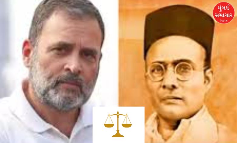Court rejects Rahul Gandhi's plea in Savarkar defamation case; sought information on genealogy of Savarkar's grandson