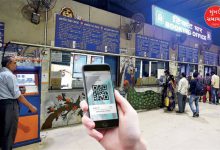 Digital Ticket Sales Less Window More