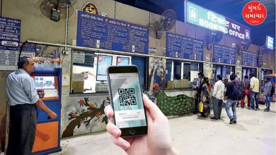 Digital Ticket Sales Less Window More