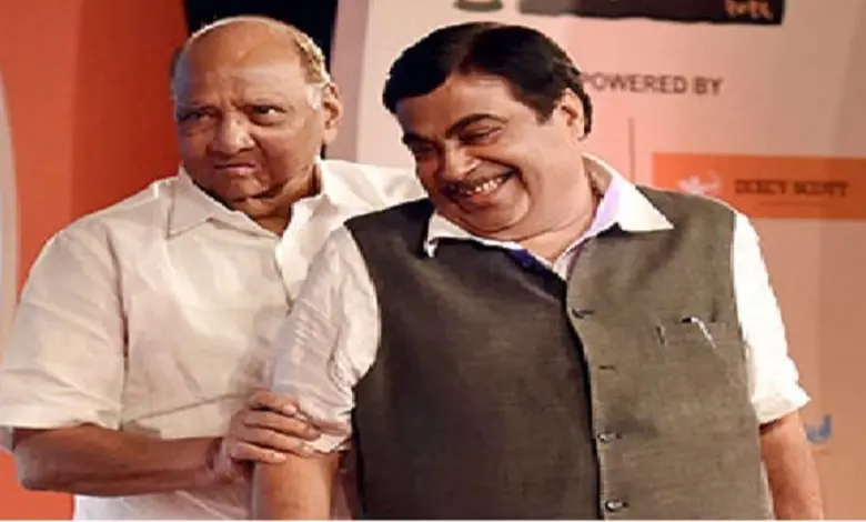 Discussion during meeting with Nitin Gadkari at Sharad Pawar's office