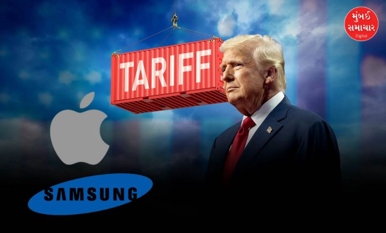 Donald Trump's tariff threat