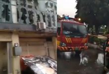 Drone Crash Rawalpindi Stadium PSL Cancel
