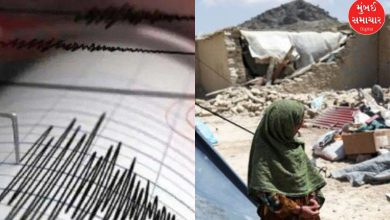 Earthquake tremors felt in Afghanistan early this morning, no loss of life or property reported