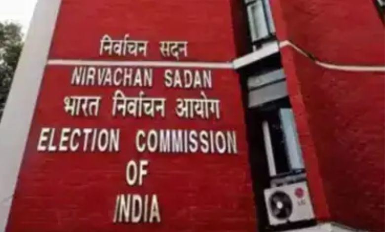 Election atmosphere will be back in June! By-elections announced for 5 assembly seats in 4 states