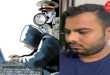 Email ID of Cyber ​​Police Station hacked in Junagadh, one accused arrested