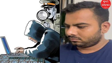Email ID of Cyber ​​Police Station hacked in Junagadh, one accused arrested