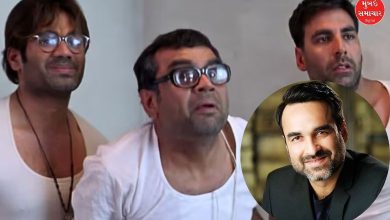 'હેરા ફેરી 3'માં 'બાબુ ભૈયા' બનવા અંગે પંકજ ત્રિપાઠીએ આપ્યું નિવેદન, હું તો પરેશ રાવલ સામે...