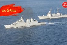 Firing drill in the sea off Gujarat