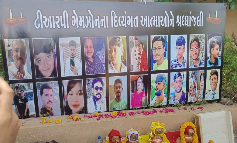 First anniversary of TRP fire: Congress performs havan at the scene with the victims' families for justice
