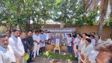 First anniversary of TRP fire: Congress performs havan at the scene with the victims' families for justice