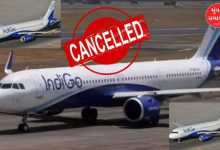 Flights cancelled in these 10 cities including Rajkot, know the details