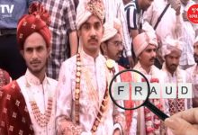 Fraud in the name of group marriage in Rajkot