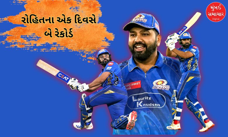 સિક્સરથી માંડીને 7,000 રનનો વિક્રમઃ જાણો, રોહિત કોના પછી નંબર-ટૂ થઈ ગયો