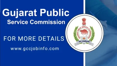 GPSC cancels Deputy Director of Agriculture exam