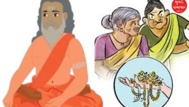 Gang that cheats people in the guise of a monk becomes active again in Gandhinagar, targets woman