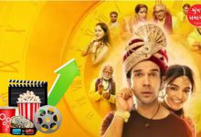 Ghulam Chuk Maaf Box Office Collection