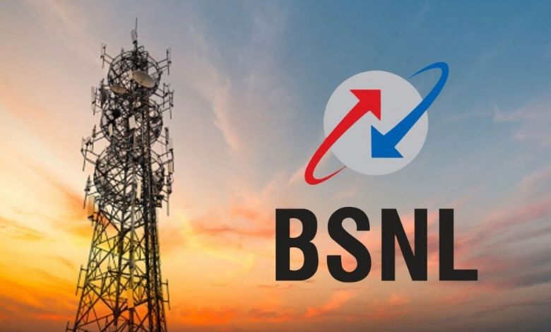 Good news for BSNL customers, relief from mobile network problems will soon be available