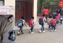 Government decision on school trips