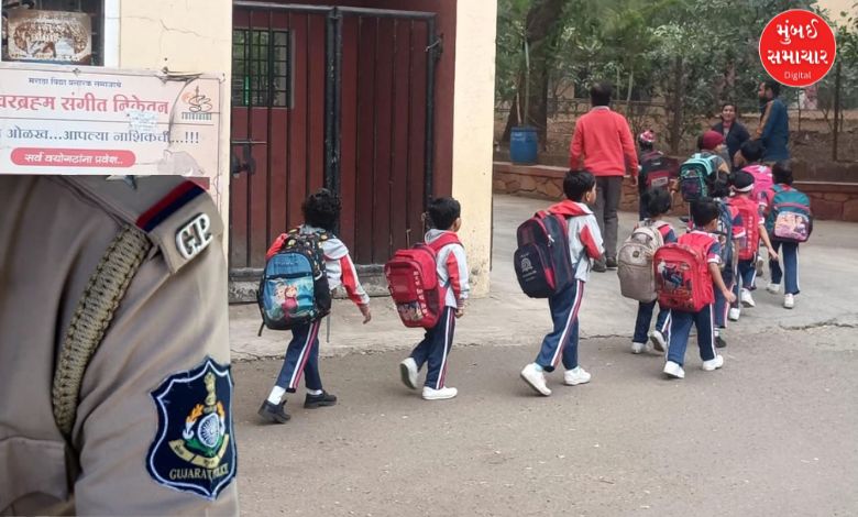 Government decision on school trips