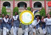 Gujarat Board Std 10 Result