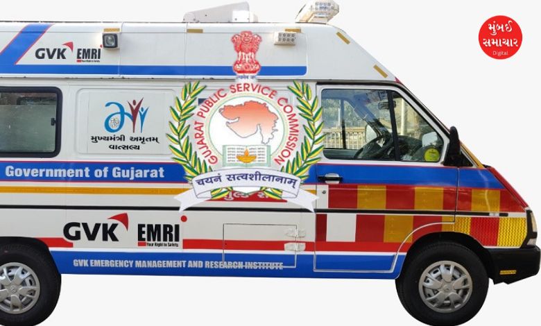 Gujarat Health Service 108 Ambulance